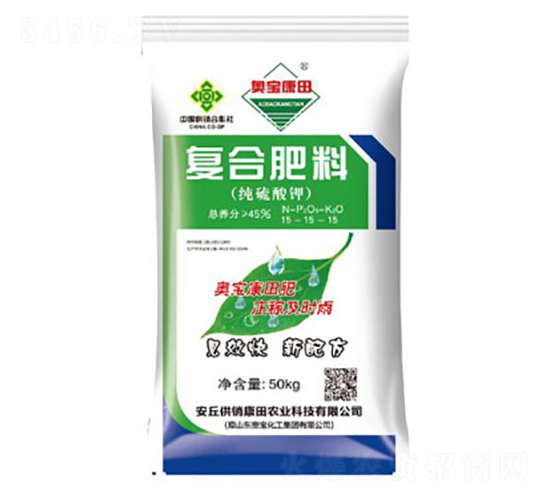 純硫酸鉀復合肥料-供銷康田