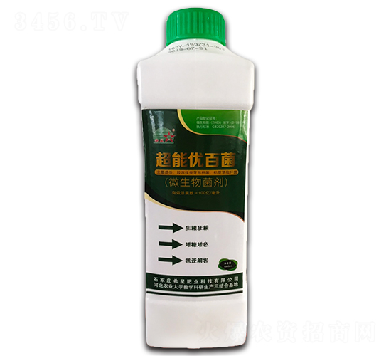 ΢�������-���܃�(y��u)�پ�-ϣ�ǷʘI(y��)