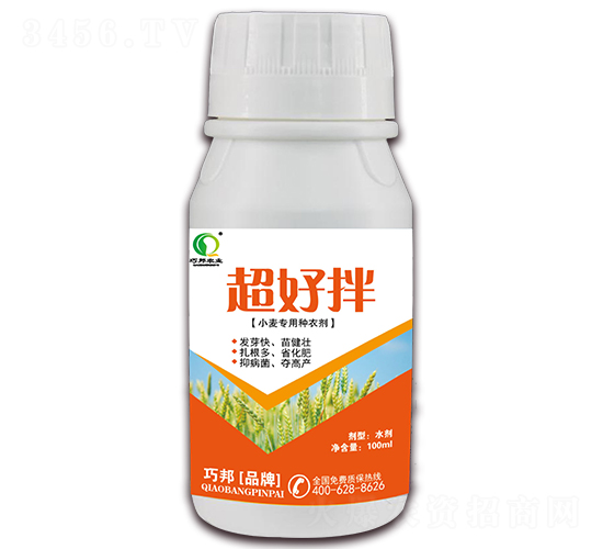 С����(zhu��n)�÷N��-���ð�-�ɰ��r(n��ng)�I(y��)