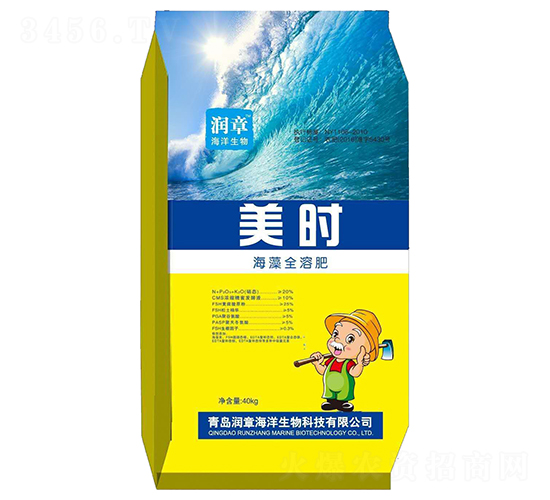 ����ȫ�ܷ�-���r(sh��)-��(r��n)�º���