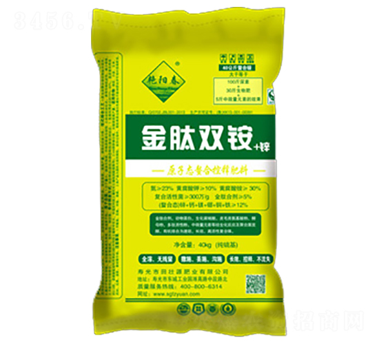 �����p�@-���Դ�ʘI(y��)