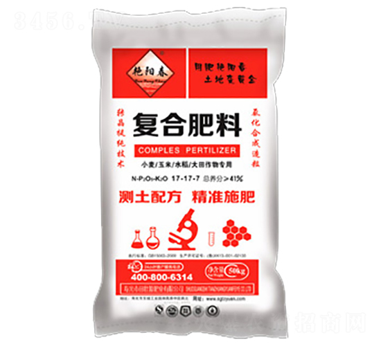 ��(f��)�Ϸ���17-17-7-���Դ�ʘI(y��)