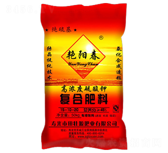 �ߝ������⛏�(f��)�Ϸ�15-10-20-���Դ�ʘI(y��)