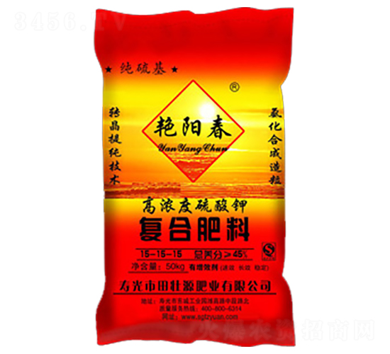 �ߝ������⛏�(f��)�Ϸ�15-15-15-���Դ�ʘI(y��)