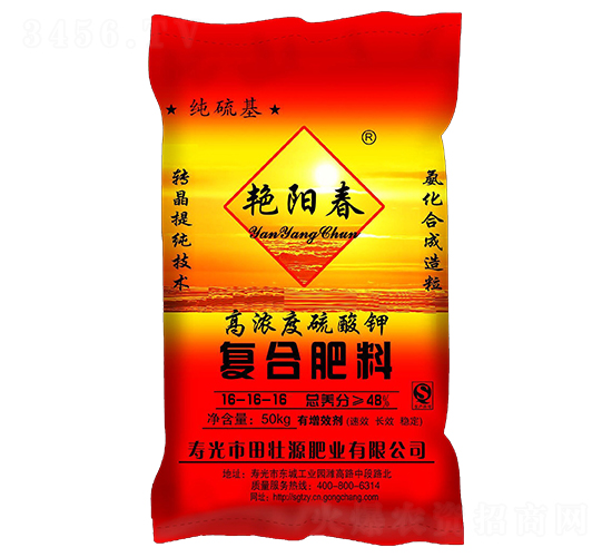 �ߝ������⛏�(f��)�Ϸ�16-16-16-���Դ�ʘI(y��)