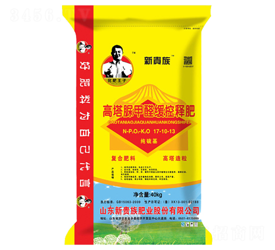 �������ȩ����ጷ�17-10-13-���F��