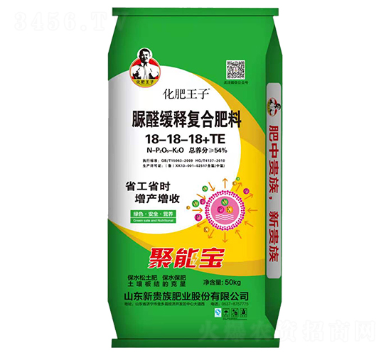 ������ȩ��ጏͺϷ���18-18-18-���F��