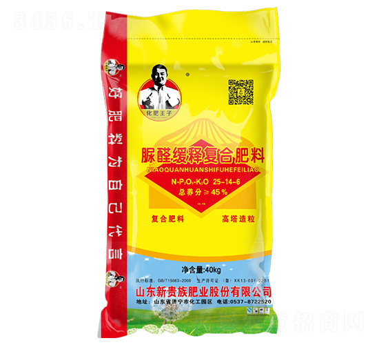 ������ȩ��ጏ�(f��)�Ϸ���25-14-6-���F��