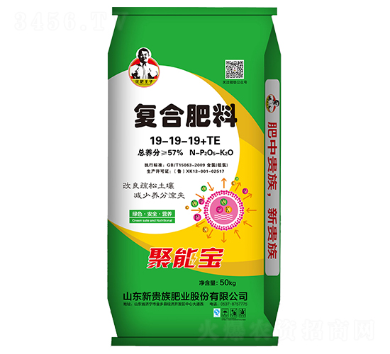 ������ȩ��ጏ�(f��)�Ϸ���19-19-19+TE-���F��