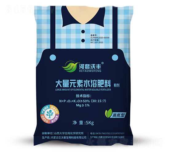 ����Ԫ��ˮ�ܷ��ϣ��ߵ��ͣ�-�������S