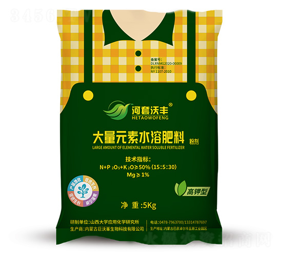 ����Ԫ��ˮ�ܷ��ϣ�����ͣ�-�������S