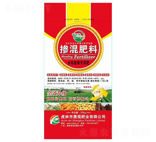 �������-ˮ���ײ͌��÷�-�ɟj�ʘI(y��)