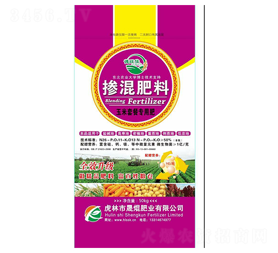 50kg�������-�����ײ͌��÷�-�ɟj�ʘI(y��)