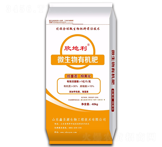 ΢�����ЙC��-��ʥԴ