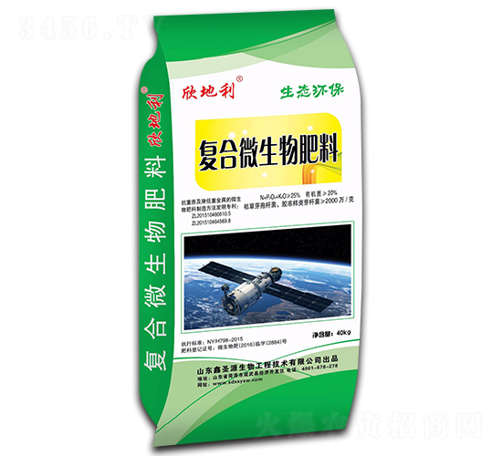 ͨ�Ï�(f��)��΢�������-������-��ʥԴ