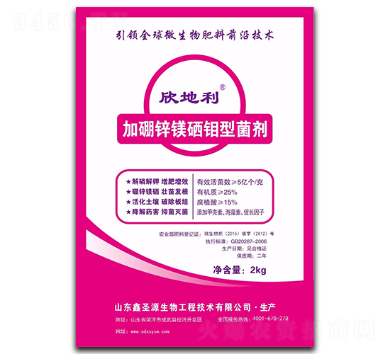 �����\�\�V���f�;���-������-��ʥԴ