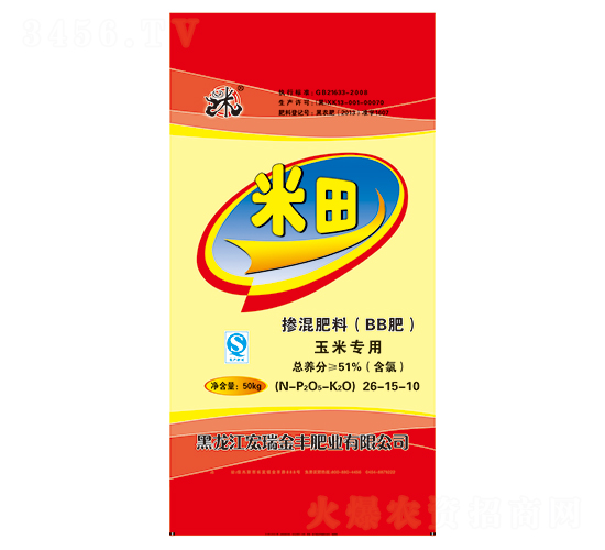 ���׌��Ó������26-15-10-����-������S