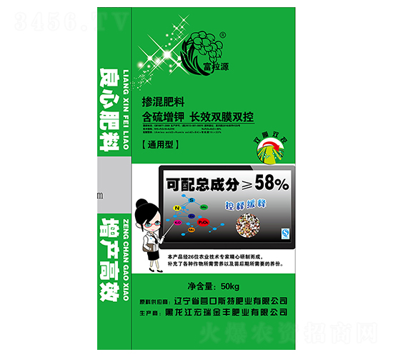 ͨ���͓������-����Դ-������S