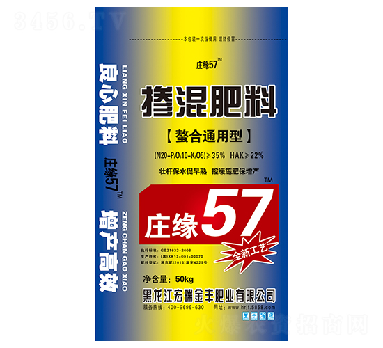 50kg����ͨ���͓������-������S