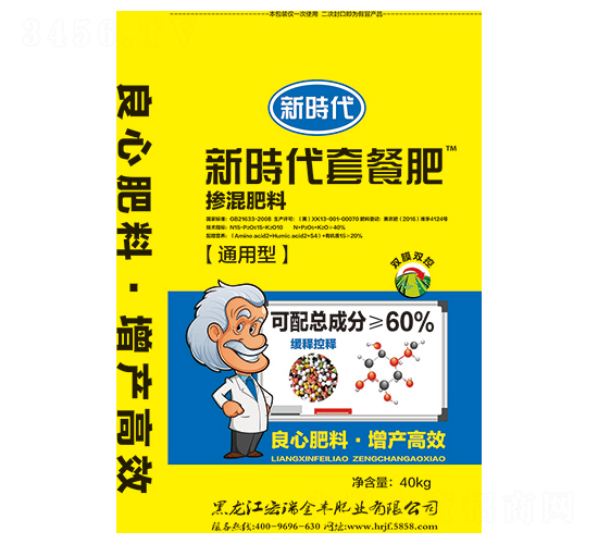 ͨ���͓������-�r(sh��)���ײͷ�-������S