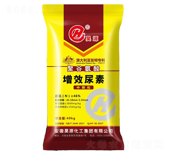 聚谷氨酸增效尿素-昊源