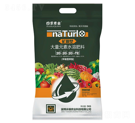 平衡營養(yǎng)型大量元素水溶肥料20-20-20+TE-四季素全-永瑞農(nóng)業(yè)