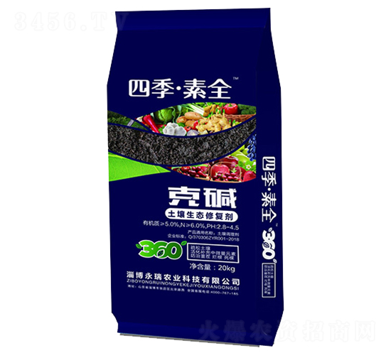 �ˉA���������B(t��i)�ޏ�(f��)����-�ļ�����ȫ-�����r(n��ng)�I(y��)