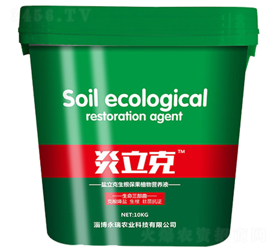 鹽立克生根保果植物營(yíng)養(yǎng)液-炎立克-永瑞農(nóng)業(yè)