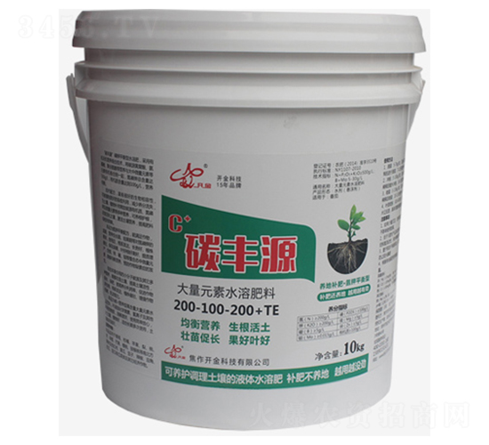 平衡型大量元素水溶肥料200-100-200+TE-碳豐源-開金農(nóng)業(yè)