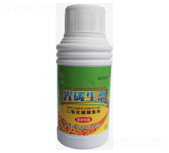 二氧化碳捕集劑-光碳生態(tài)-開金農(nóng)業(yè)