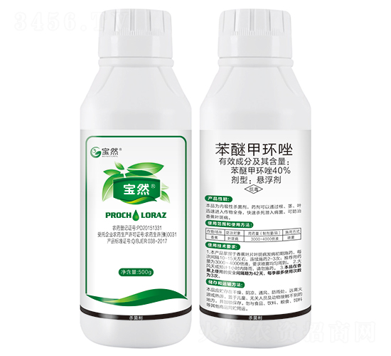 500g���Ѽ׭h(hu��n)��Ҹ���-��Ȼ����