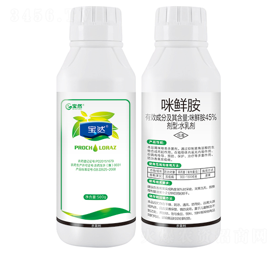 45%���r��ˮ�鄩-��Ȼ����