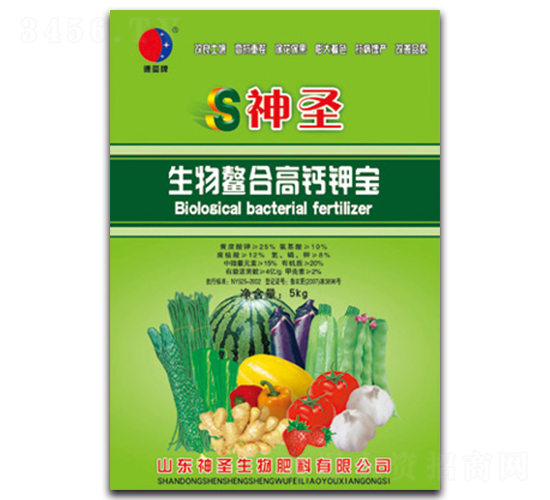 生物鰲合高鈣鉀寶-神圣生物