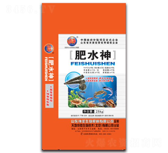 ��ˮ��-��ʥ����