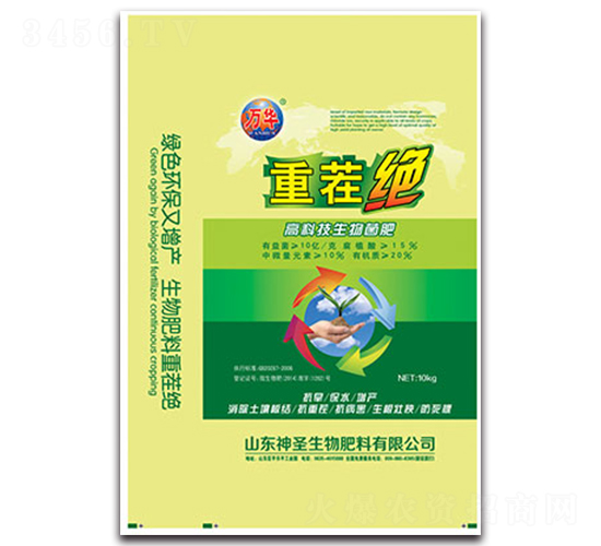 �������-�ز�^-��ʥ����