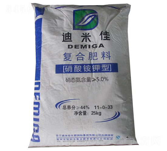 復(fù)合肥11-0-33-迪米佳