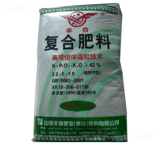 復合肥22-5-15-豐喜