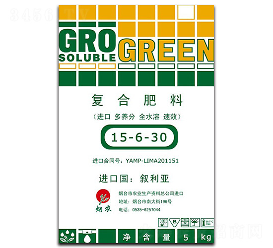 復合肥料15-6-30-利瑪