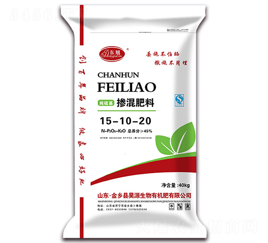 純硫基摻混肥料15-10-20-東旭-昊源生物