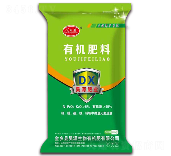 40kg�ЙC(j��)����-�|��-�Դ����