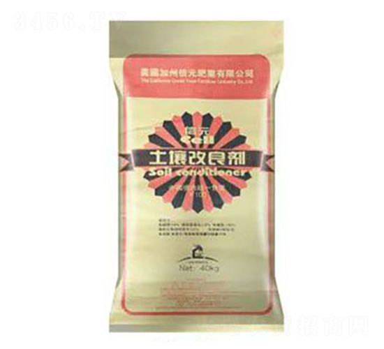 土壤改良劑-泰玉肥業(yè)