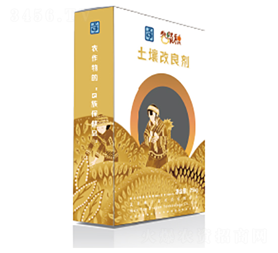 土壤改良劑-堯之龍