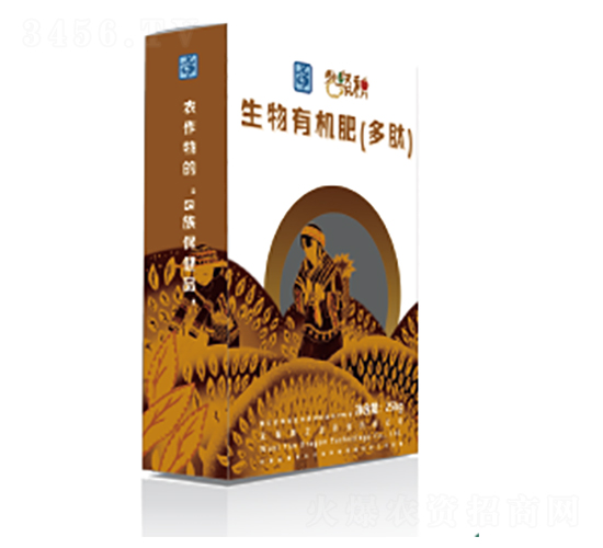 生物有機(jī)肥-堯之龍