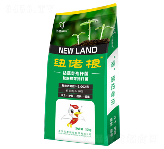 枯草芽孢桿菌-紐老根-天度植物