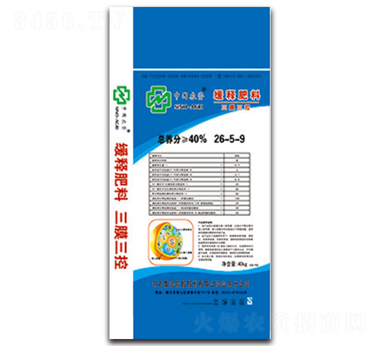 40kg��ጷ���26-5-9-���ǷʘI(y��)