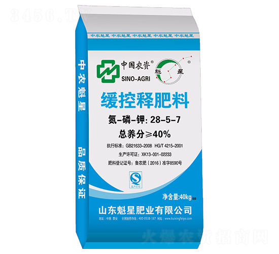 ����ጷ���28-5-7-���ǷʘI(y��)