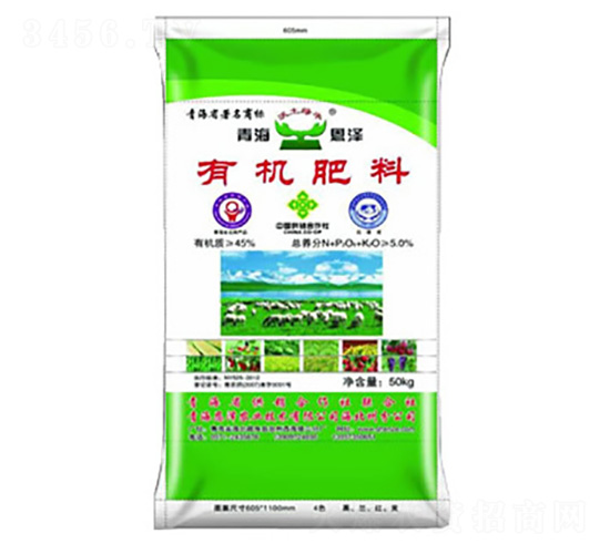 �ЙC(j��)��-�����r(n��ng)�I(y��)