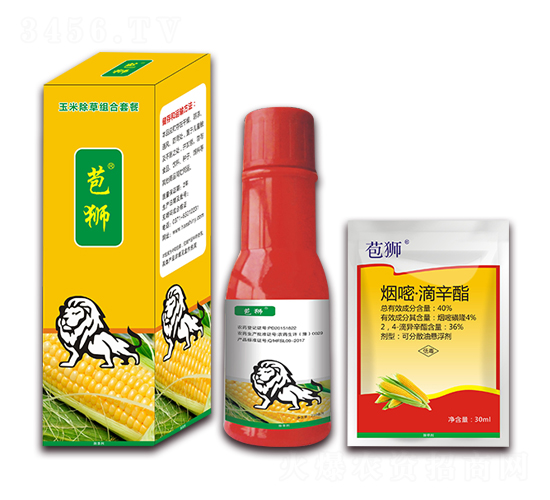 玉米除草組合套餐-苞獅-瀚獅農業(yè)