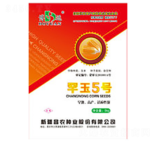 ������̖-���r(n��ng)�N�I(y��)