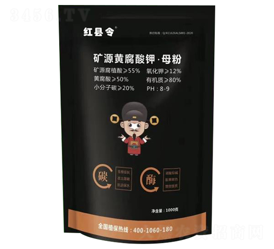 �VԴ�S����⛡�ĸ��-�t�h��-����˹�r(n��ng)